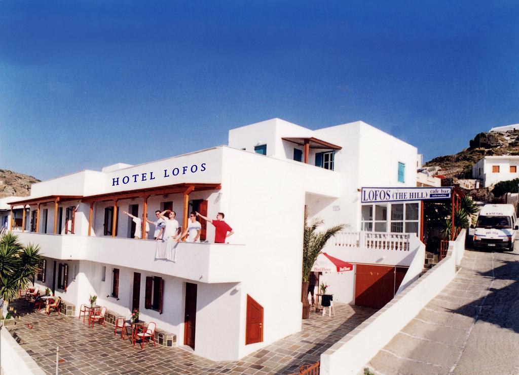 Hotel Lofos - The Hill Chora  Esterno foto